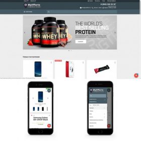 Materializar Template 2019 OPENCART 3x